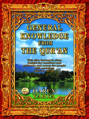 cover image of General Knowledge from the Qur'an